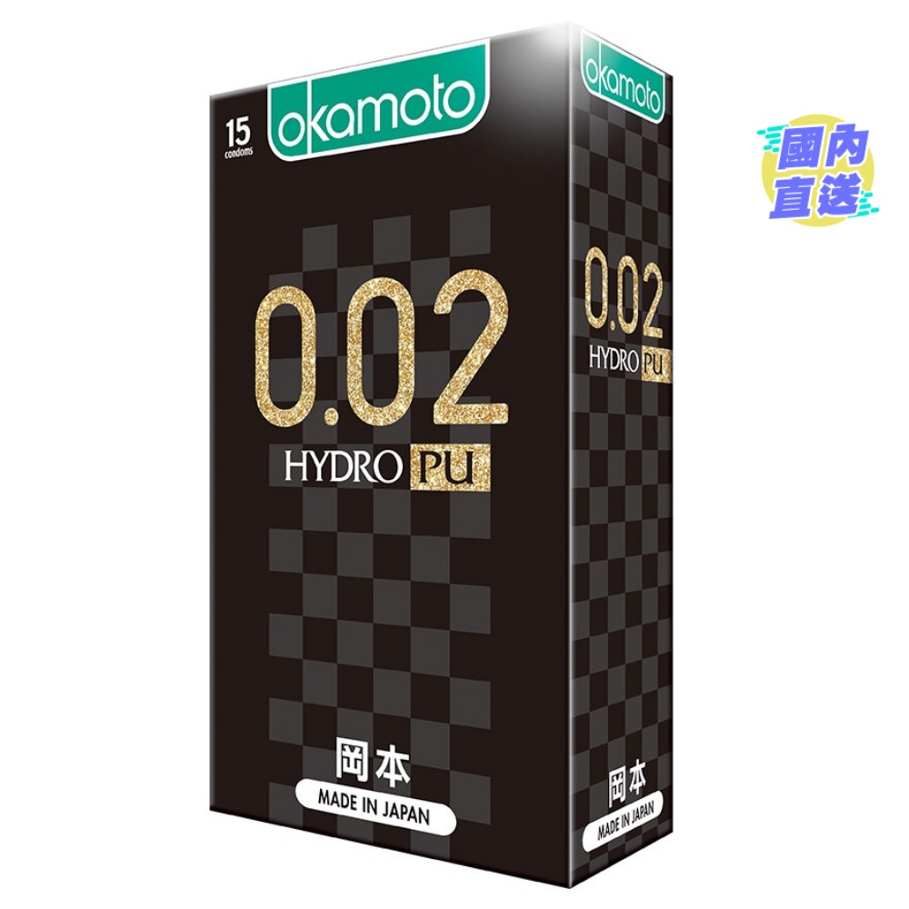 Okamoto 0.02 Hydro Polyrethane 15's