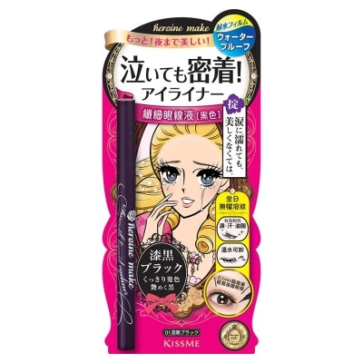 KISS ME HEROINE MAKE SMOOTH LIQUID EYELINER SUPER KEEP (01 BLACK)