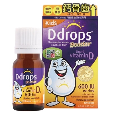 DDROPS Ddrops 兒童維他命D3滴劑600IU