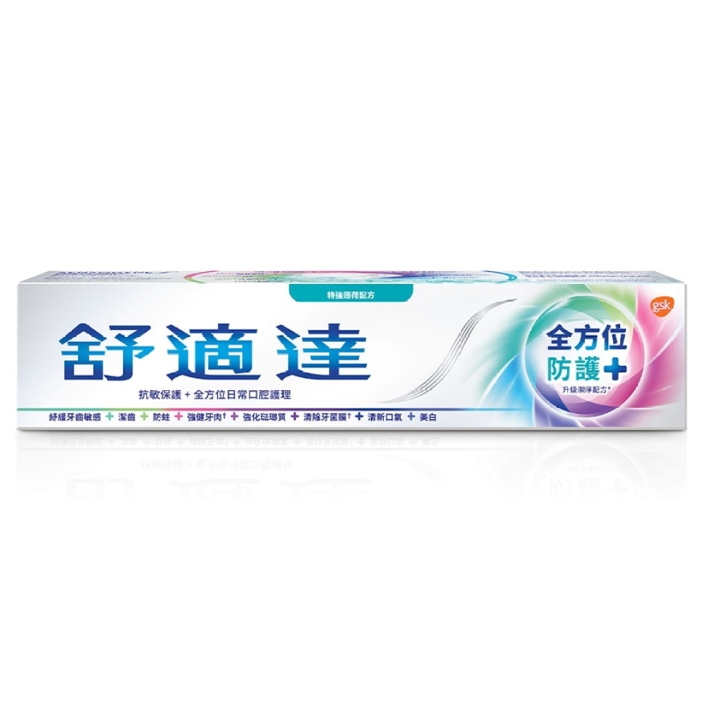 Sensodyne Complete Protection+ Extra Fresh 100g