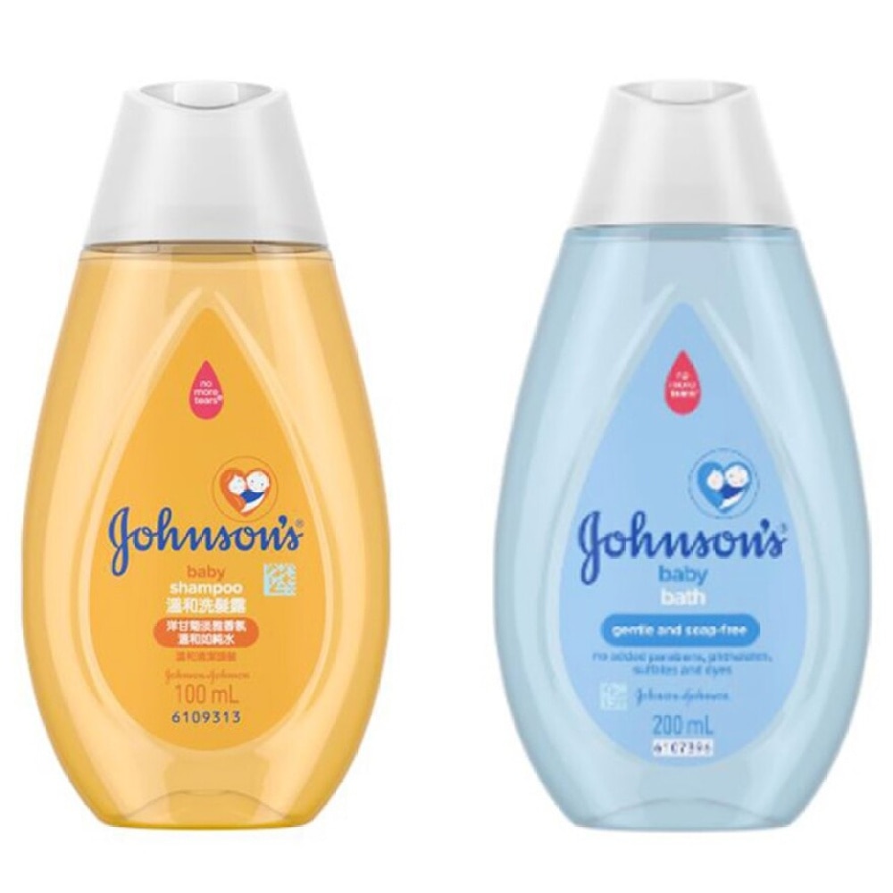 Travel Kit (Regular bath and Baby shampoo, 100mL each) image