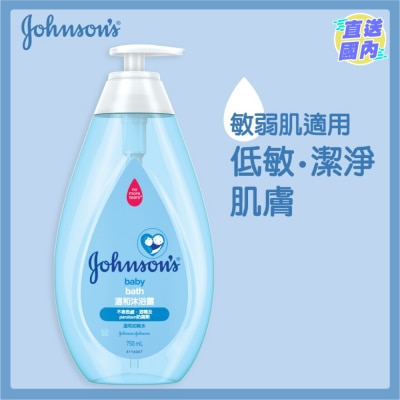 强生 特温和沐浴露 750毫升