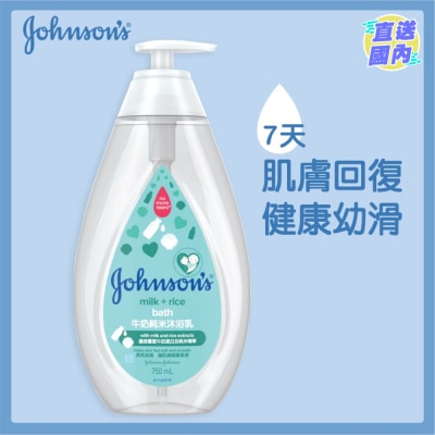 強生 牛奶純米沐浴露 750毫升