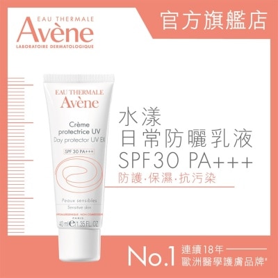 EAU THERMALE AVENE 水漾日常防曬乳液 SPF30 PA+++  40ML