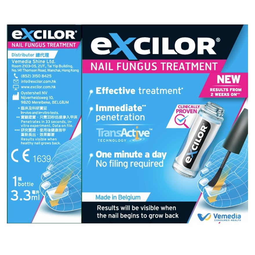 Excilor® Fungal Nail Solution (3.3ml)