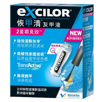 恢甲清 恢甲清® 灰甲液 (3.3毫升)