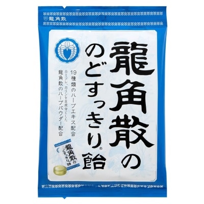 RYUKAKU-SAN Ryukakusan® Herbal Candy (Menthol Flavor) (Individual Pack) 70g