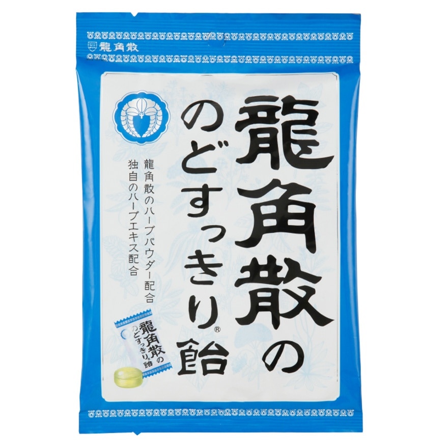 Ryukakusan® Herbal Candy (Menthol Flavor) (Individual Pack) 70g