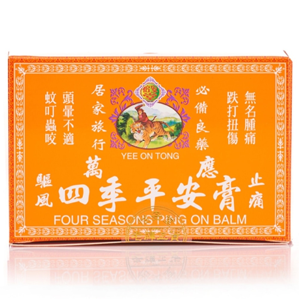 Yee On Tong Four Seasons Pin On Balm (8g x 12bottles)