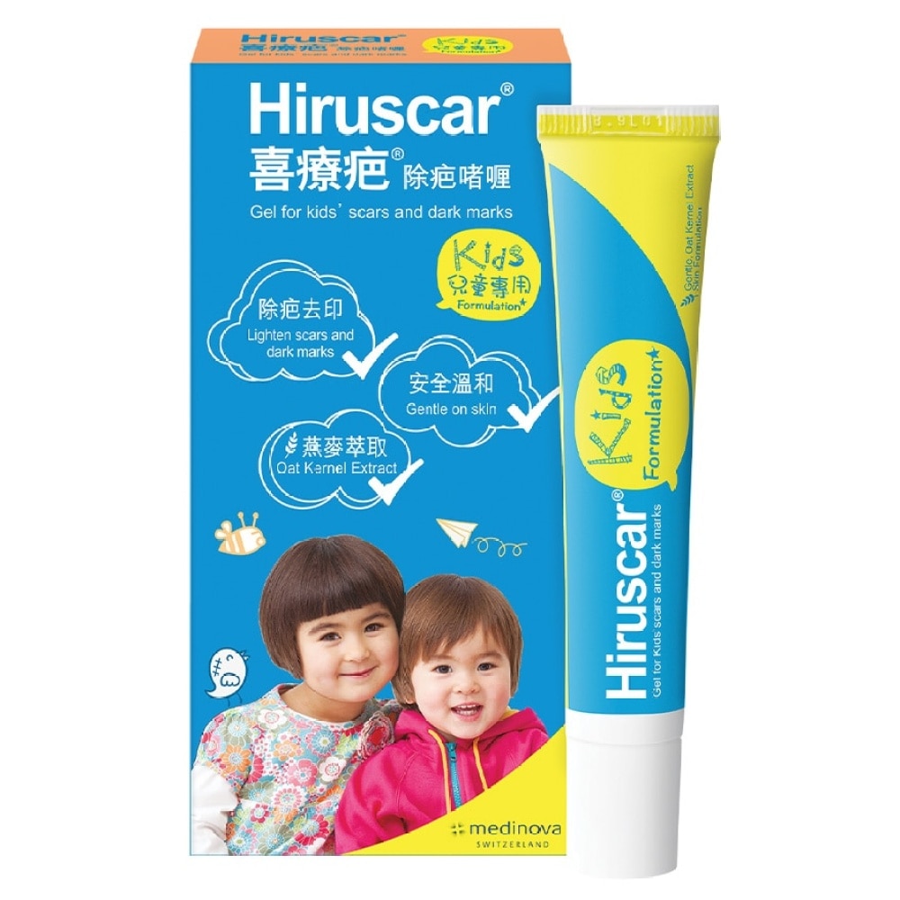 Hiruscar Kids 20g