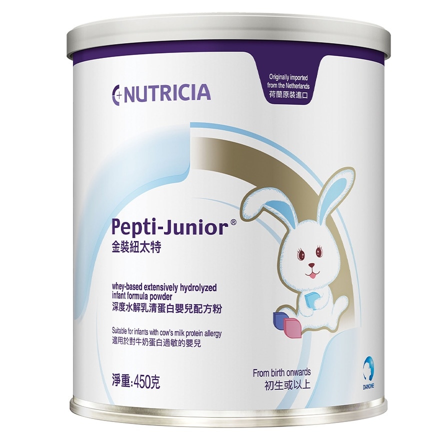 PEPTI JUNIOR