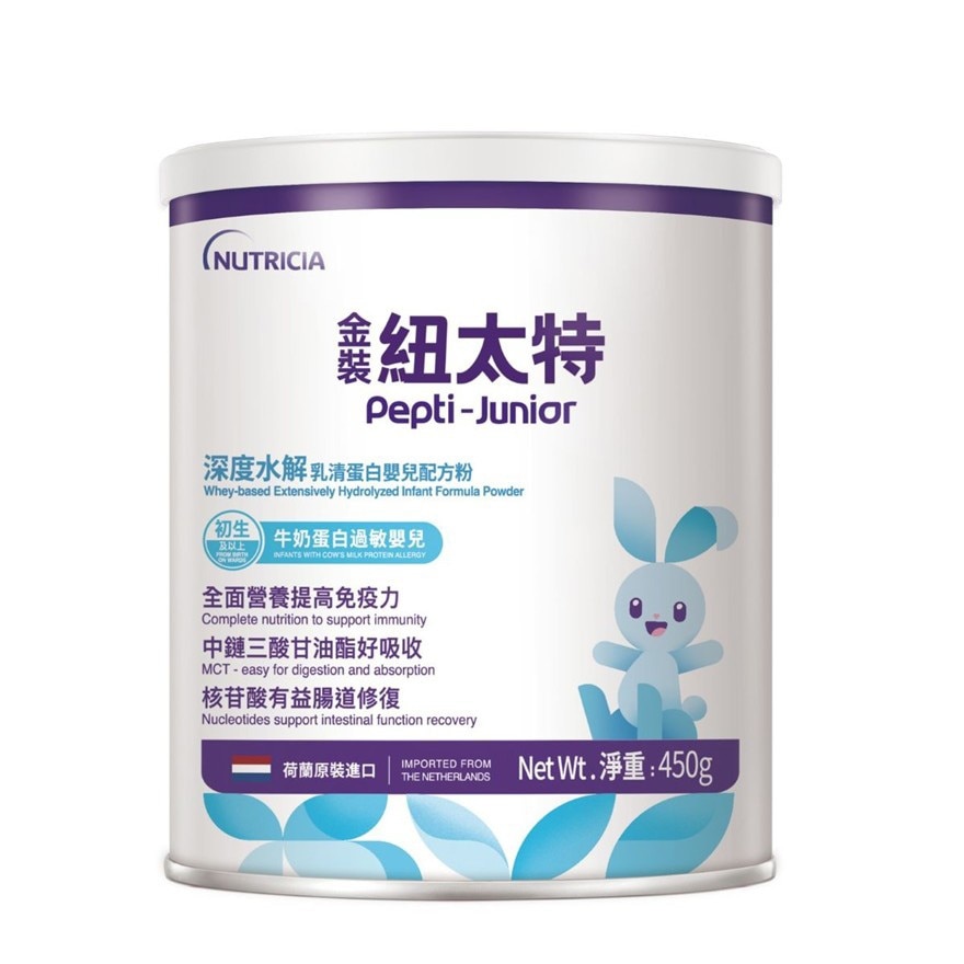 金裝紐太特