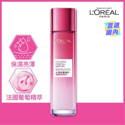 L'OREAL Hydrafresh Barrier Mask-in-Lotion 130ml