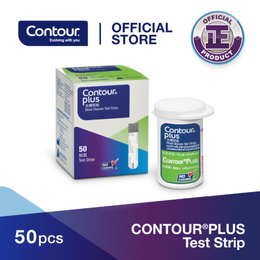 CONTOUR®PLUS 血糖测试纸 (新旧包装随机发货)