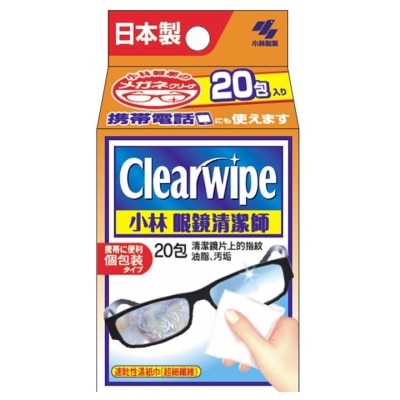 KOBAYASHI CLEARWIPE LENS CLEANING WET TISSUE