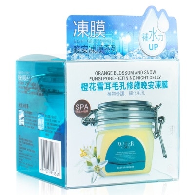 水之蔻 - 橙花雪耳毛孔修护晚安冻膜