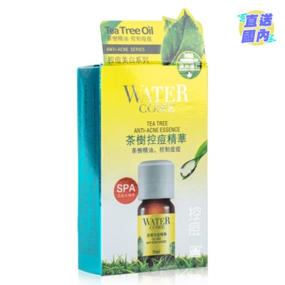 WATER COME 茶樹控痘精華10毫升