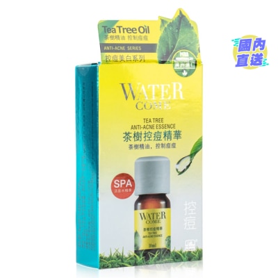 WATER COME 茶树控痘精华10毫升