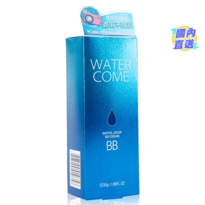 WATER COME 出水BB霜30克