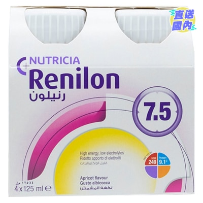 NUTRICIA RENILON RENILON 肾宜康 7.5 肾病人士（洗肾中）专用营养品 125毫升 （杏脯味） X 4