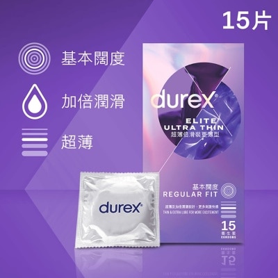 DUREX - Durex Elite Ultra Thin Condom 15s