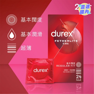 DUREX 杜蕾斯超薄裝24片衛生套