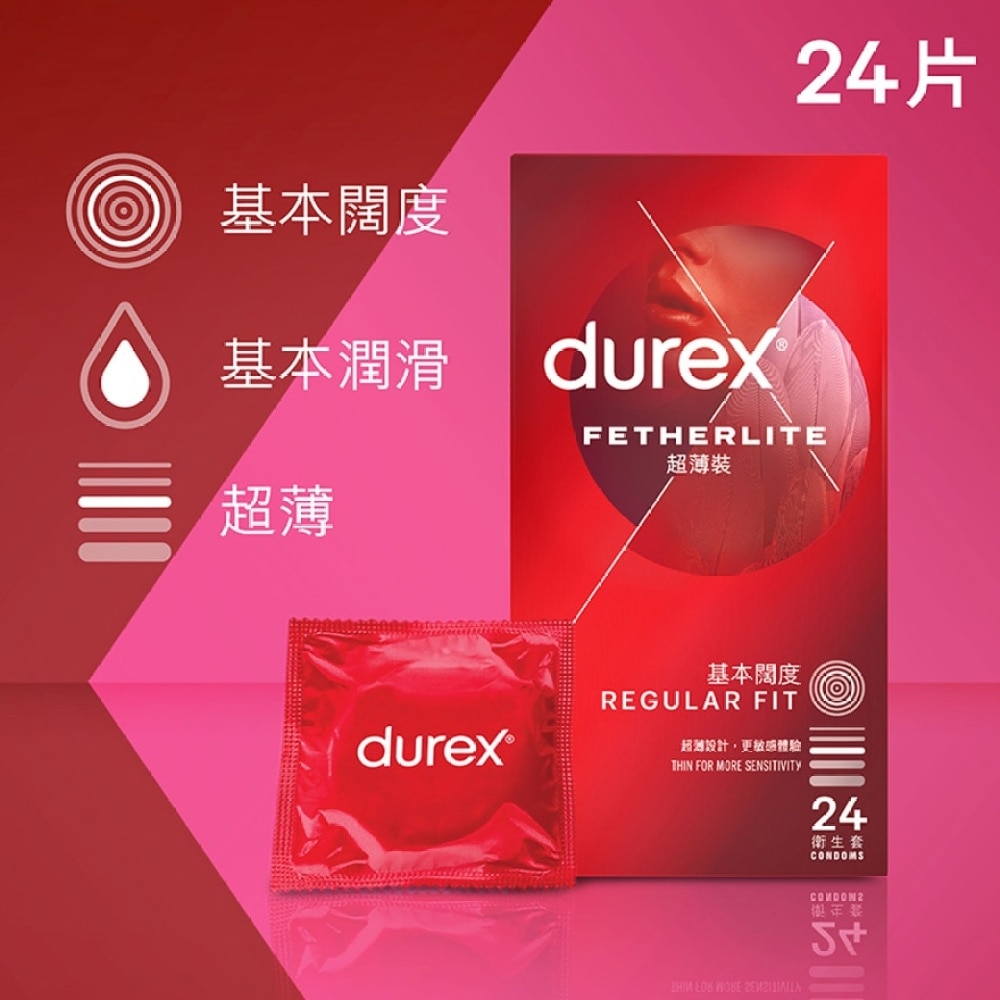 Durex Fetherlite Condom 24s