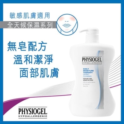 PHYSIOGEL PHYSIOGEL全天候水分修復溫和潔面乳500亳升