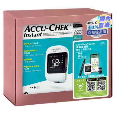 ACCU-CHEK Accu-Chek® Instant Premium Set