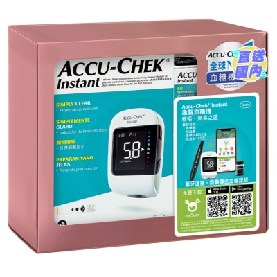ACCU-CHEK Accu-Chek® Instant Premium Set