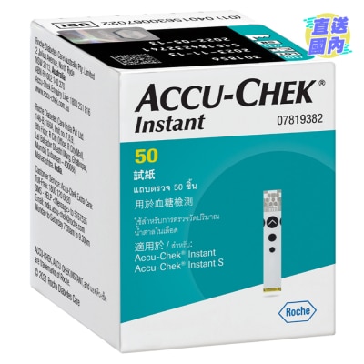 ACCU-CHEK Accu-Chek® 逸智血糖试纸50条装