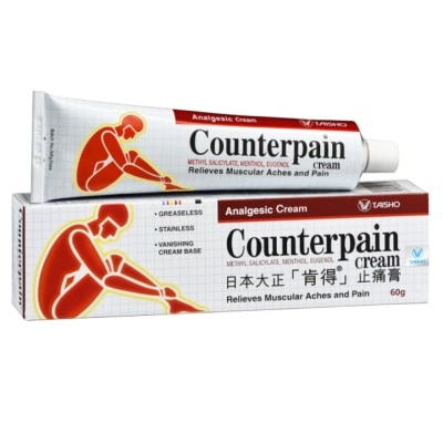 COUNTERPAIN Counterpain日本大正肯得止痛膏 60克