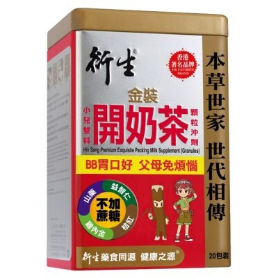 HIN SANG 20 packs Hin Sang Premium Exquisite Packing Milk Supplement (Granules)