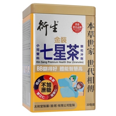 HIN SANG 20 packs Hin Sang Premium Health Star (Granules)