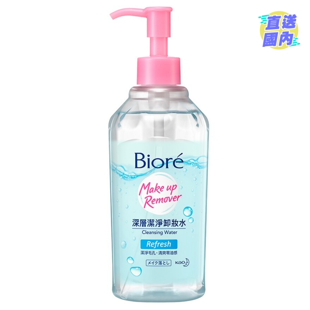 碧柔深層潔淨卸妝水 清爽型 300ml