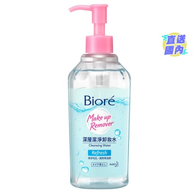 BIORE 碧柔深层洁净卸妆水 清爽型 300ml