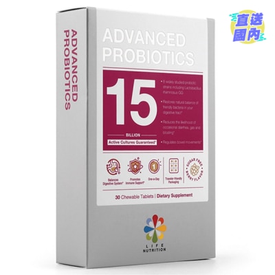 LIFE NUTRITION Advanced Probiotics