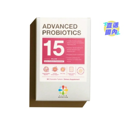LIFE NUTRITION Advanced Probiotics