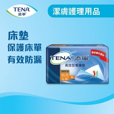 TENA TENA ABSORBENT UNDERPAD LARGE 8s