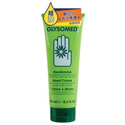 GLYSOMED EXTRA CARE HANDCREAM 250ML