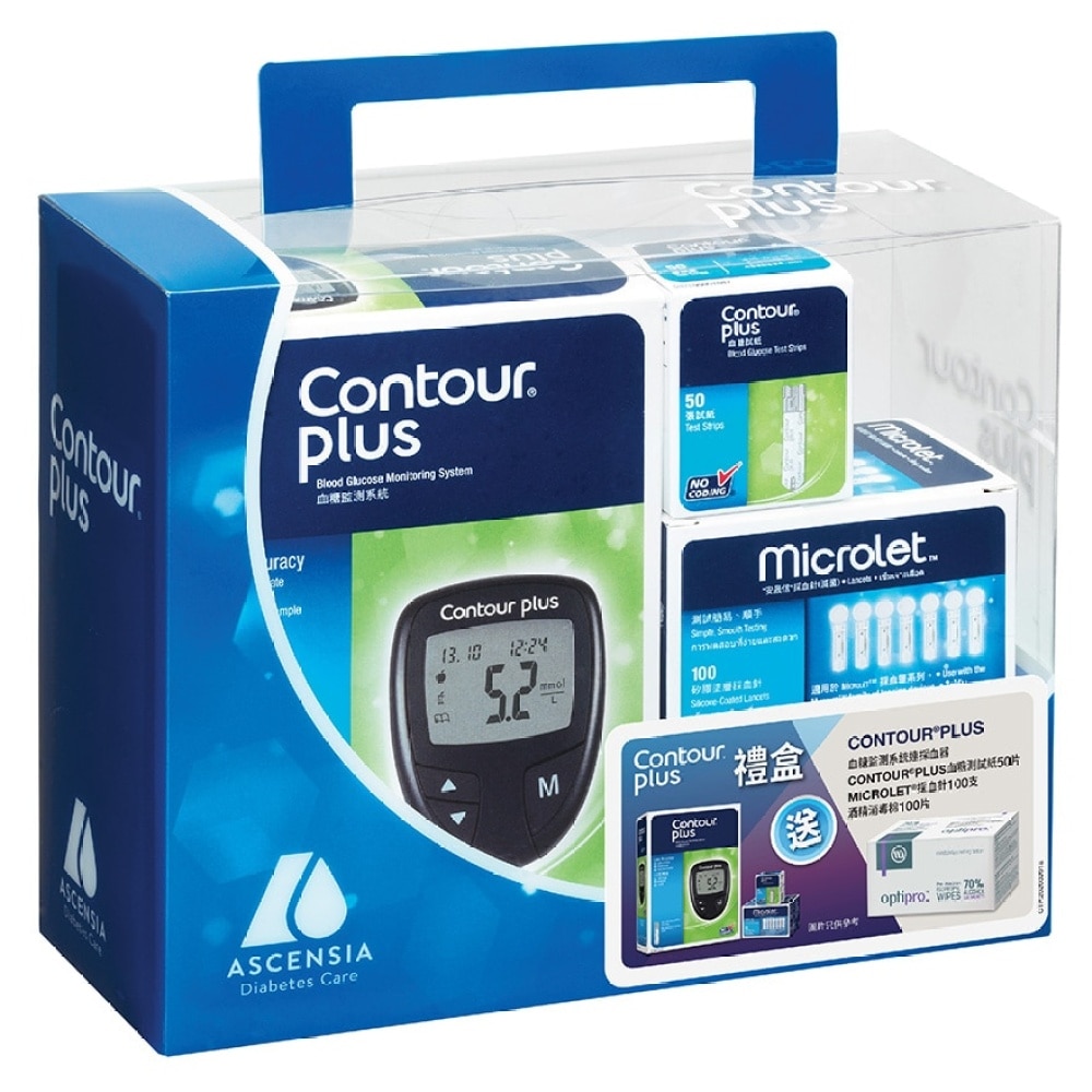 CONTOUR®PLUS 血糖機禮盒套裝(附送贈品)