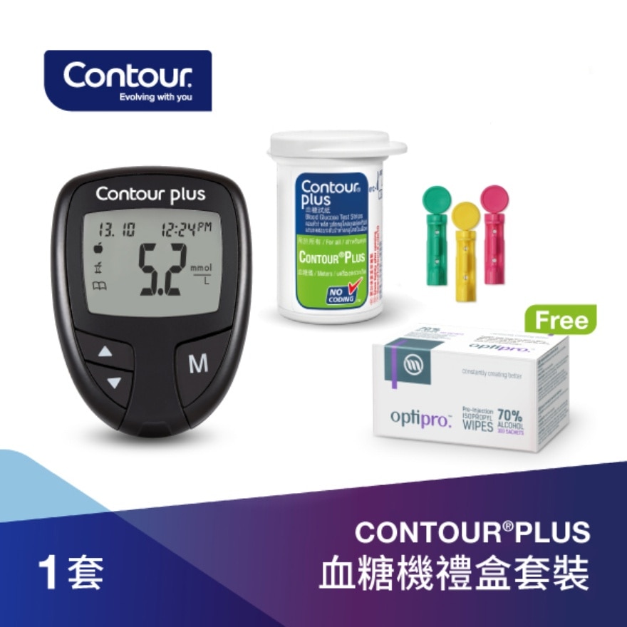 CONTOUR® PLUS 血糖机礼盒套装(附送赠品)