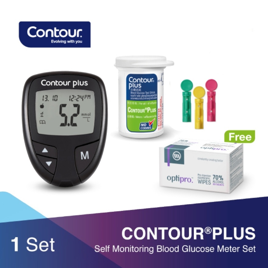CONTOUR®PLUS Self Monitoring Blood Glucose Meter Set (with free gift)