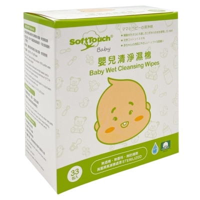 SOFT TOUCH 嬰兒清淨濕棉