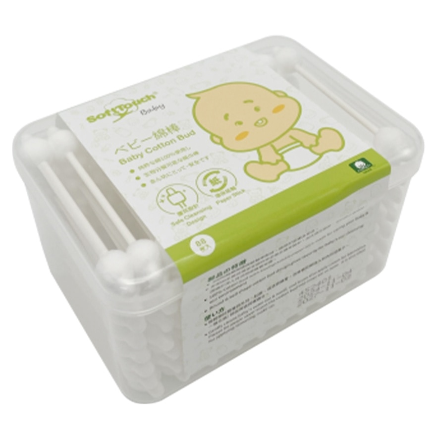 Baby Cotton Bud
