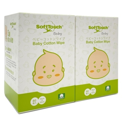 SOFT TOUCH Baby Cotton Wipe