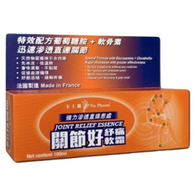 NU PHARM 關節好紓痛軟霜, 100毫升
