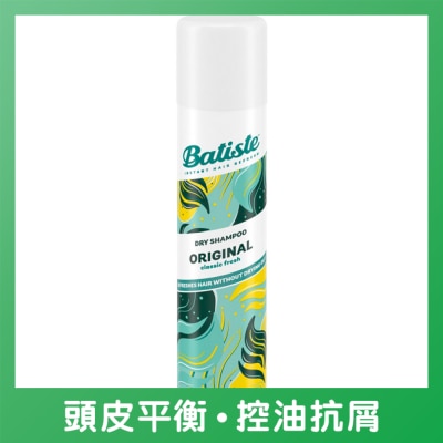 BATISTE - Batiste Original Dry Shampoo 200ML