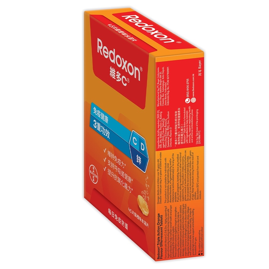 Triple Action Orange Flavour Effervescent Tablets 45s