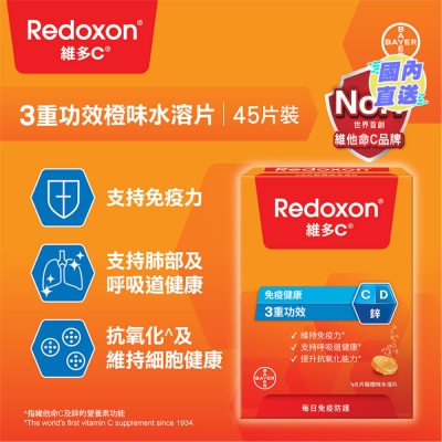 REDOXON Triple Action Orange Flavour Effervescent Tablets 45s